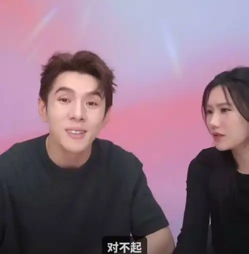 走下神坛一夜之间惹争议的李佳琦犯了哪三大忌讳
