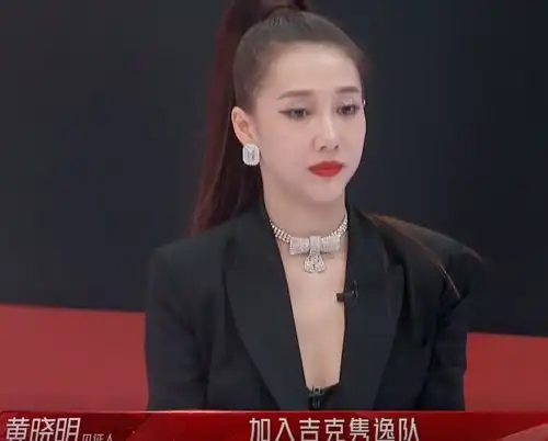 扒一扒弦子的这些年经历,才知黄晓明误会她了
