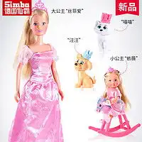 芭比芭比娃娃barbie芭比时尚华丽系列grb32多少钱
