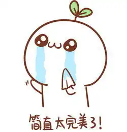 102年父亲节,宠爹方式新鲜出炉

