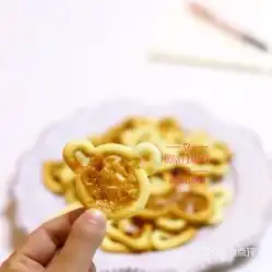 甜满心蛋糕定制的罗马盾牌饼干好不好吃用户评价口味怎么样苏州美食罗马盾牌饼干实拍图片大众点评
