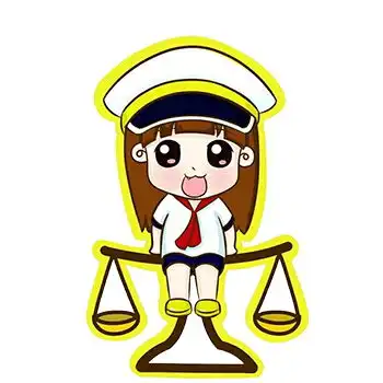 天秤座恋爱中的坏毛病
