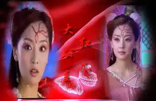 欢天喜地七仙女的图片
