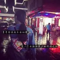 墨镜头像女生韩系唯美女生背影qq头像
