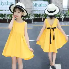新品速递
