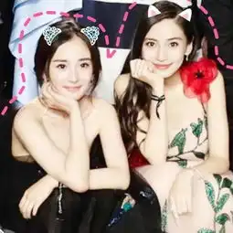 干货时尚圈就是杨幂的朋友圈她合影万年不变的眉形才是重点

