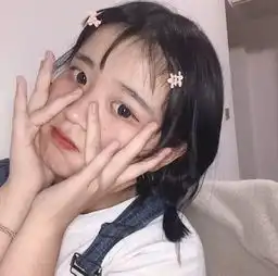 喜欢的女头呀
