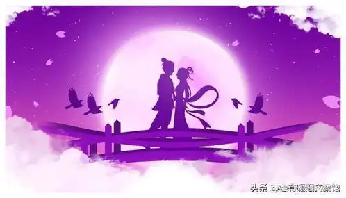 七夕情话,暖心短句,表达爱意的简短情话,浪漫送给心爱的人爱情缘份亲爱的网易订阅
