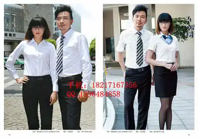 销售员衬衫销售员工作服汽车销售服男衬衫白衬衫
