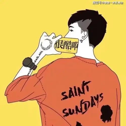 有好消息也有坏消息,你要先听哪一个

