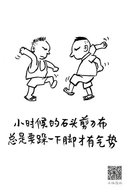 可不可以,陪我长大
