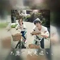 森系闺蜜头像2张画中画微信头像图片大全
