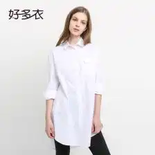 男友风白衬衣
