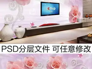 紫色梦幻唯美系之玫瑰之恋图片设计素材高清psd模板下载482.80mb现代简约电视背景墙大全
