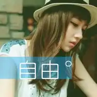 阿狸伤心流泪图片
