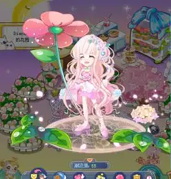 奥比岛免费服饰搭配猫七街教你
