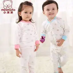 速普母婴商城上衣minimoto小米米晶莹雪花系列对襟上衣粉红23岁

