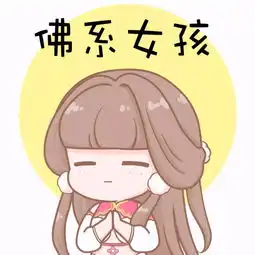 立秋老北京人贴秋膘秘籍一般人我不告诉他

