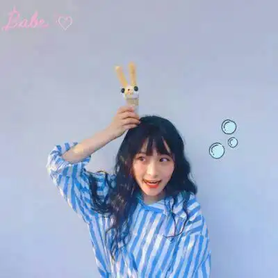 2021限量版的20岁漂亮的美女头像图片
