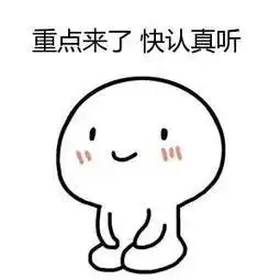 同一个专业,不同的大学,差异竟然那么大千万不要望文生义
