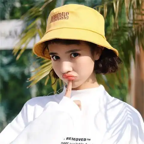 日系百搭渔夫帽文艺小丸子软妹帽子郑爽同款夏季女韩版黄色渔夫帽
