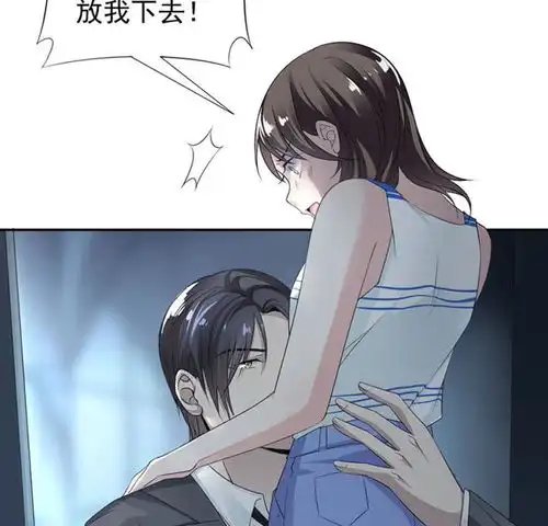 豪门夜宠萌妻超大牌第13话爱奇艺漫画

