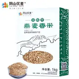 阴山优麦燕麦香米1000g图片大全邮乐官方网站
