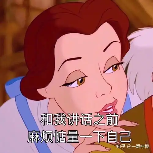 你看过最恶心的小说剧情是什么
