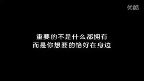 40句知乎点赞最高的文案,第一眼就被惊艳了
