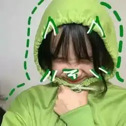 最近超火原谅色女头其实绿色不脏,只是沾染了爱情
