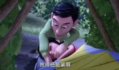 熊出没毁童年截图,大人看了都转台,这样对赵琳真的好吗
