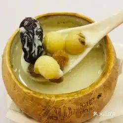 聪少甜品的椰皇三宝好不好吃用户评价口味怎么样厦门美食椰皇三宝实拍图片大众点评
