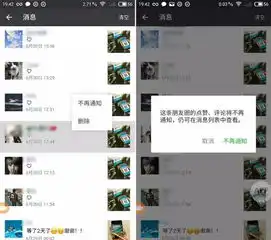 刚刚,微信又更新三大功能朋友圈变化太大了
