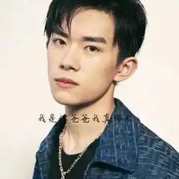 北浅转发的美拍
