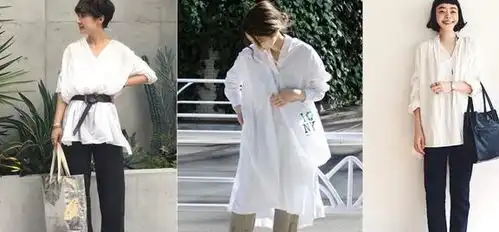 简约随性的穿搭就交给白衬衫吸睛款怎么选穿看时尚达人来示范
