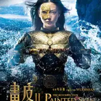 图片分享家居秀新浪装修家居
