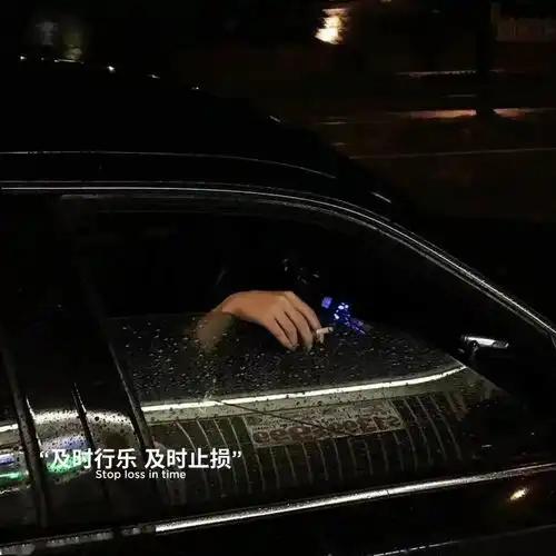背景图眉眼如初岁月如故
