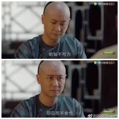 赵白石的大男子主义,为什么不被人讨厌
