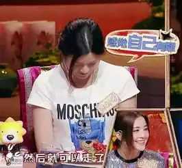 当大家在心疼钟丽缇这个大龄妈妈的时候,又有人开始怜惜陈晓了
