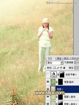 photoshop调出草地女孩秋季橙色效果
