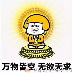 看完我妈拍的春游照片,我跟我爸都哭了
