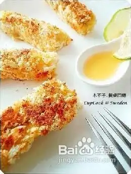 甜品点心系列一煎香蕉
