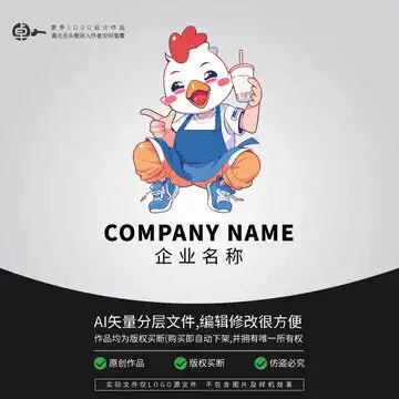 卡通动物头像鸡设计模板下载设计素材素材下的动物素材设计模板
