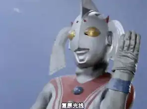 奥特之母究竟是谁的母亲亲生儿子只有一个
