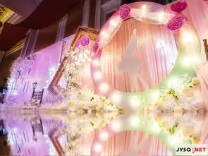 浪漫粉少女心许你的仙德瑞拉梦幻婚礼
