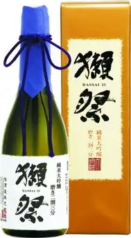 甘甜淡雅的清酒獭祭二割三分纯米大吟酿
