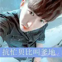 情侣头像超酷有光微信头像图片大全
