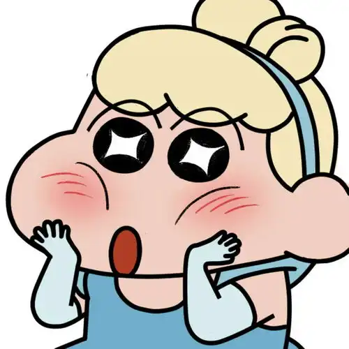 可爱蜡笔小新图片
