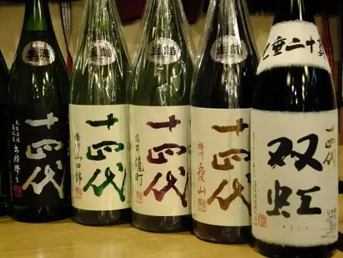 最贵的清酒什么味带你了解十四代
