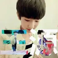 tfboys王源头像带字王源是我男神
